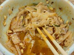 -真老陕(富达大厦店)