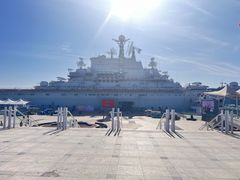 -泰达航母主题公园