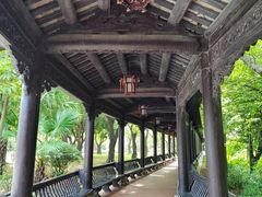 -粤晖园