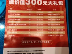 -辛香汇(大华第一坊店)