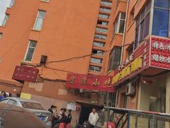 -健康小吃