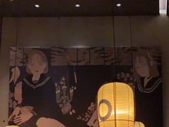 大堂-山葵家居酒屋(天目里店)