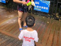 -将军关探险漂流