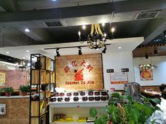 -惠友大虾(太原北街店)