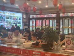 -乡党臊子面(丰庆公园店)