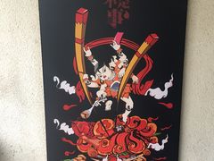 -胡马八破·川菜小馆(高新万达店)