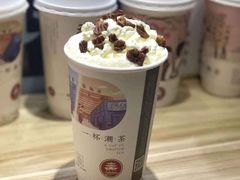 -一杯潮茶·专注潮汕茶饮(十二中创始店)