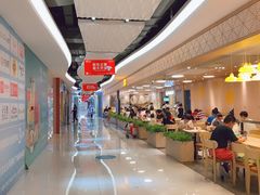 -大家乐(广州宝岗店)