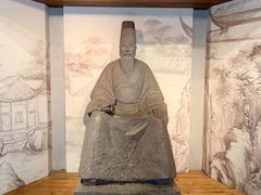 -天一阁博物院