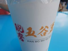 -花园茶楼(兴城西路店)