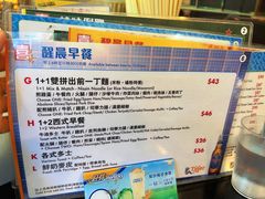 -喜喜烧腊茶餐厅(骆克道店)