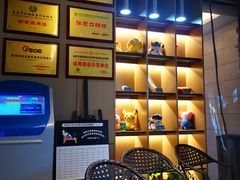 -金色印象·4K影院式足体养生(杨家坪西郊店)