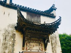 -潜口民宅博物馆