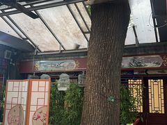 -东来顺饭庄(王府井步行街店)