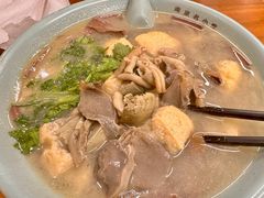 大碗鸭血粉丝-金原鸭血粉丝汤·汤包·脆皮烤鸭(南京博物院店)