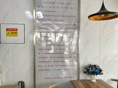 -笃笃笃糖粥(十全街店)