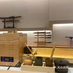 鮨 木々omakase 日本料理的平目鱼寿司搭火炙平目鱼裙边好不好吃 用户评价口味怎么样 广州美食平目鱼寿司搭火炙平目鱼裙边实拍图片 大众点评