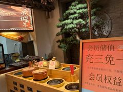 -塘桥老哥·常州鱼鲜土菜(勤业路店)