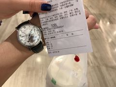 -奈雪的茶(市百一店)