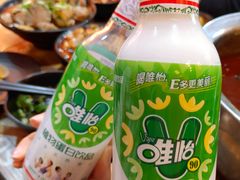 -七串串(无锡总店)