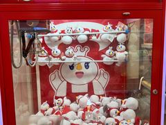-蜜雪冰城(大智路店)