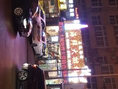 -大城·烧烤海鲜大排档(台东店)