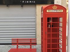 -汕头市小公园