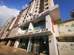 -周锦记广式餐厅(格林生活坊2期店)