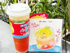 -萃茶师(琅西店)