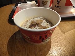 -肯德基(东四南大街店)