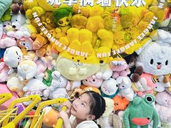 -武汉荟聚