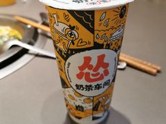 -怂火锅厂(海口国贸店)