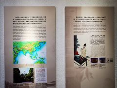 -南越王博物院(王宫展区)