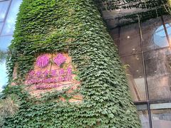 -北京中信金陵酒店