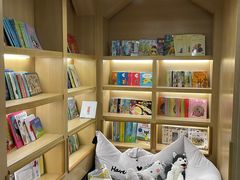 -范米乐成长中心