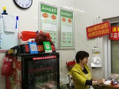 -高记清香园绝味不翻汤