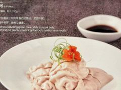 -蝶园·装修中(BFC外滩金融中心店)