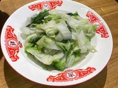 -肖记公安牛肉鱼杂馆· 省级非物质文化遗产(仁和路店)