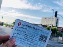 -上海南浦大桥长途旅游客运站