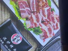 -燚青春东北泥炉烤肉(百合店)