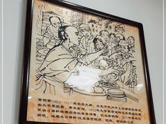 -公园饭店