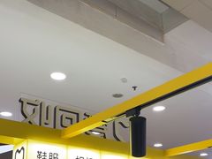 -爱回收(周浦万达店)
