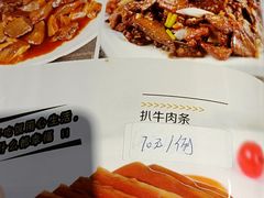 -恩宏德餐馆(平山道店)