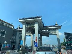 -长洲岛