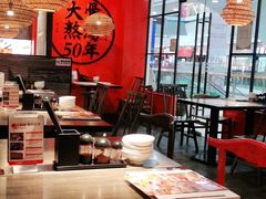 大堂-味千拉面(又一城店)