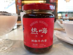 -和福顺牛肉大虾焖锅自助(宝业店)