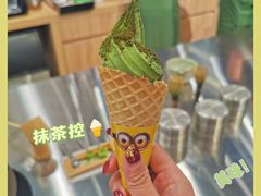 -THE MATCHA TOKYO抹茶东京