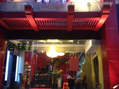 iphone_upload_pic-谭谈川菜(控江路店)