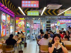 -徐妹串串香(春熙路店)