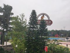 -自贡恐龙博物馆